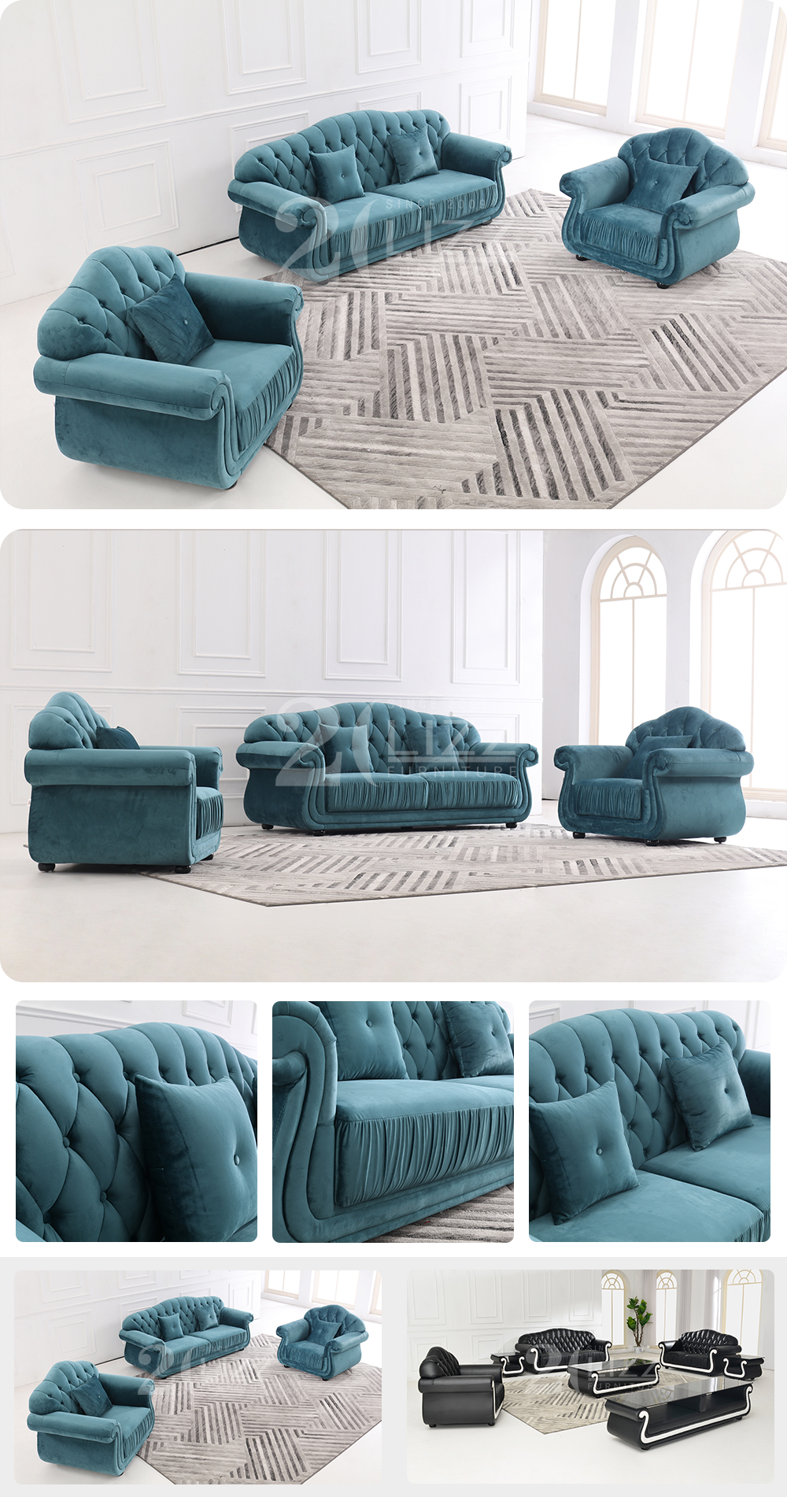 Stoffsofa